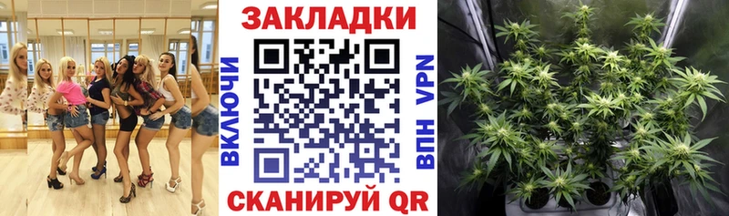 Купить наркотик Павловский Посад Амфетамин NBOMe Альфа ПВП Бошки Шишки КОКАИН Меф мяу мяу