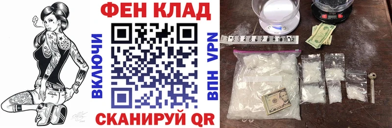наркота  Павловский Посад  АМФ 98% 