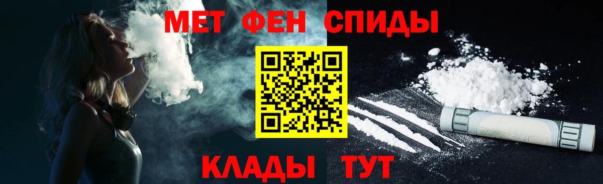 Amphetamine 98% Павловский Посад