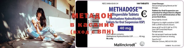 не бодяженный Алексеевка