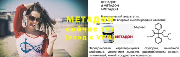гидропоника Приозерск