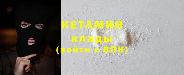 spice Абаза