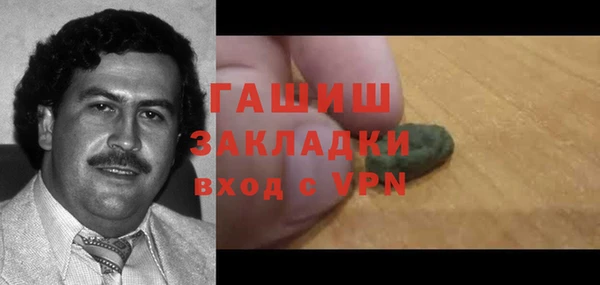 не бодяженный Алексеевка
