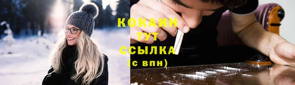 не бодяженный Алексеевка