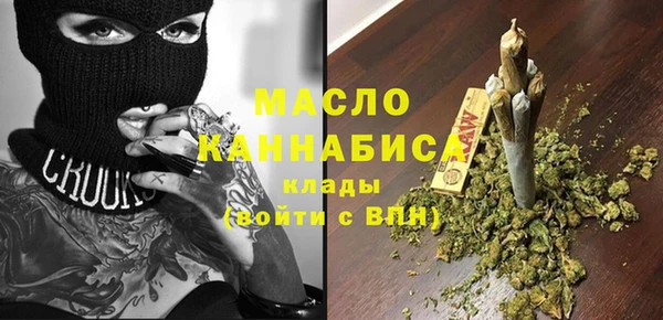 не бодяженный Алексеевка
