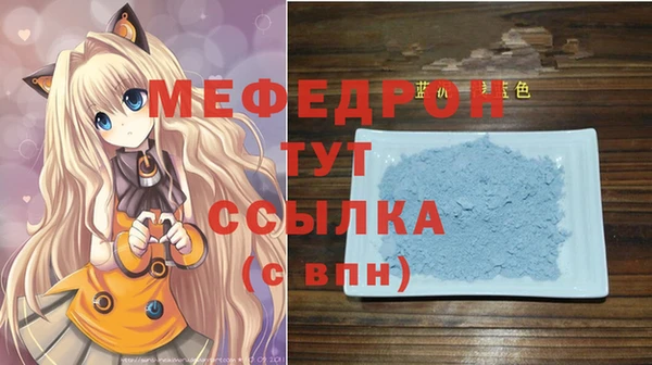 героин Протвино