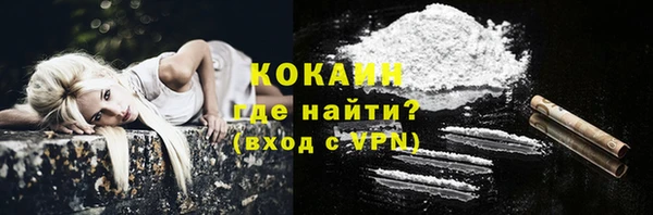 не бодяженный Алексеевка