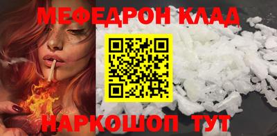 apvp Камышлов