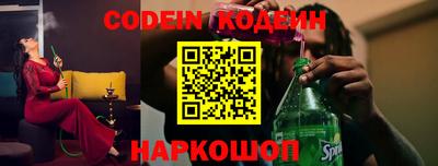 apvp Камышлов