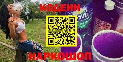 apvp Камышлов