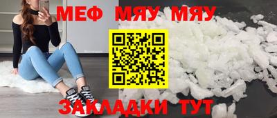 apvp Камышлов