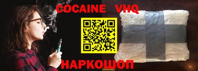 винт Канаш