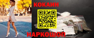 винт Канаш