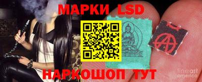 бутик Кандалакша