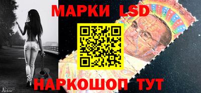 apvp Камышлов