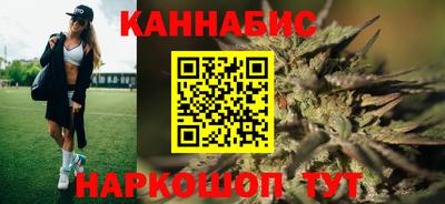 винт Канаш
