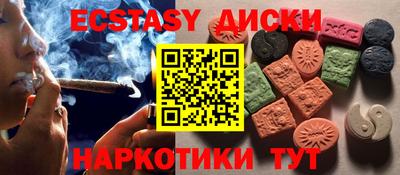 бутик Кандалакша