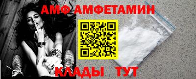 винт Канаш