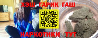 apvp Камышлов