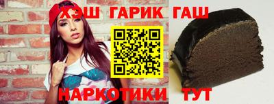 apvp Камышлов