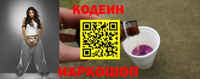 винт Канаш