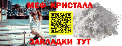 apvp Камышлов
