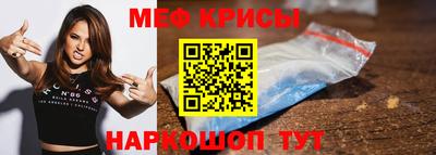 apvp Камышлов