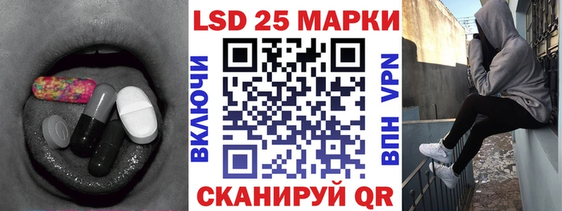 ЛСД экстази ecstasy  где купить наркоту  Павловский Посад 