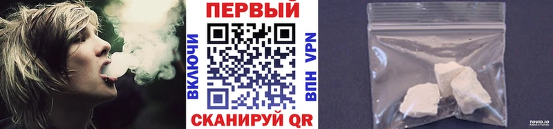 Первитин витя  Павловский Посад 