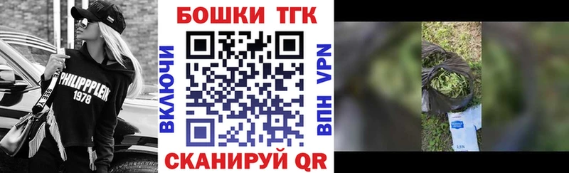 ссылка на мегу как зайти  Павловский Посад  Конопля гибрид 